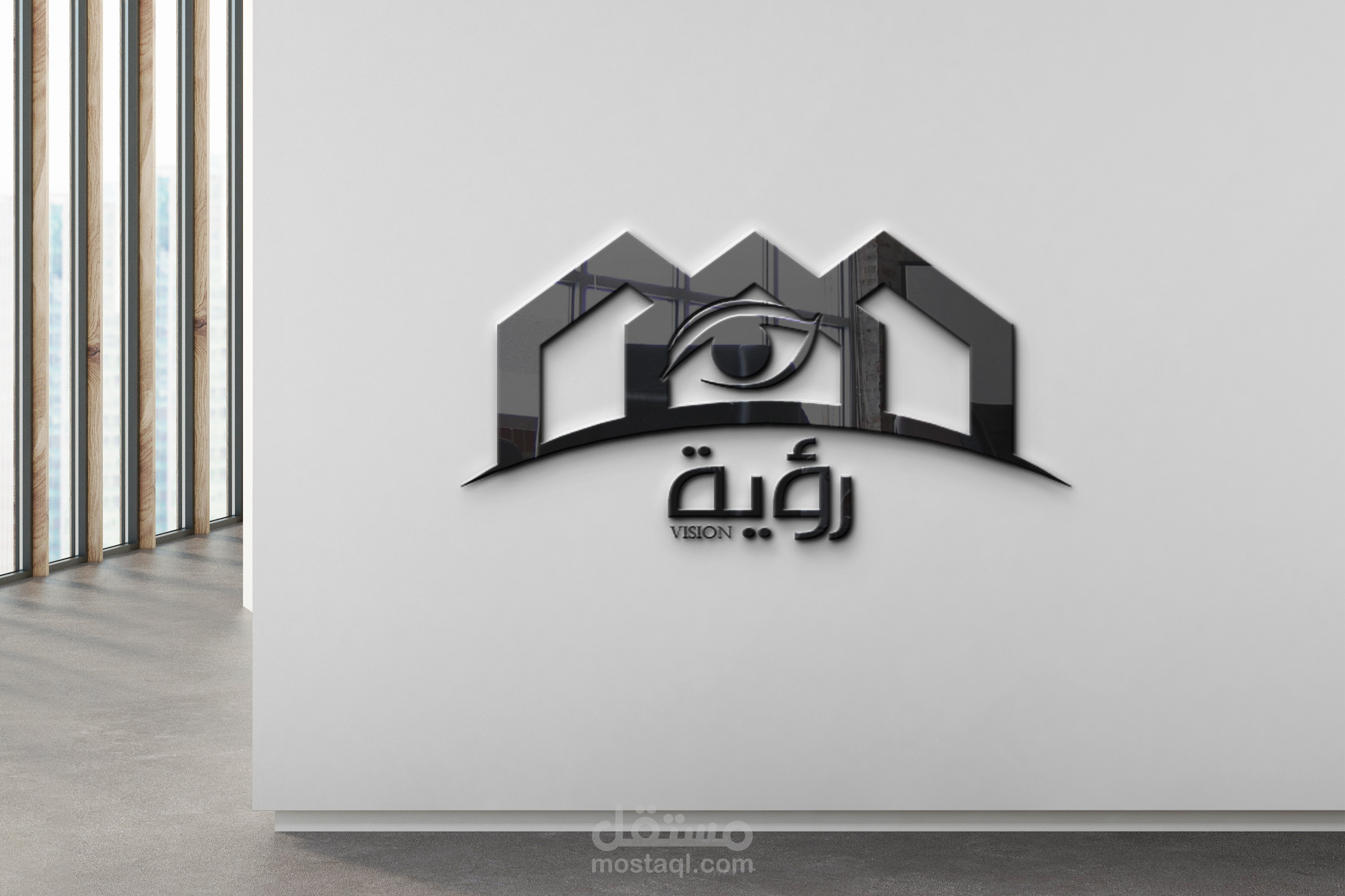 شعار شركة استثمار عقاري