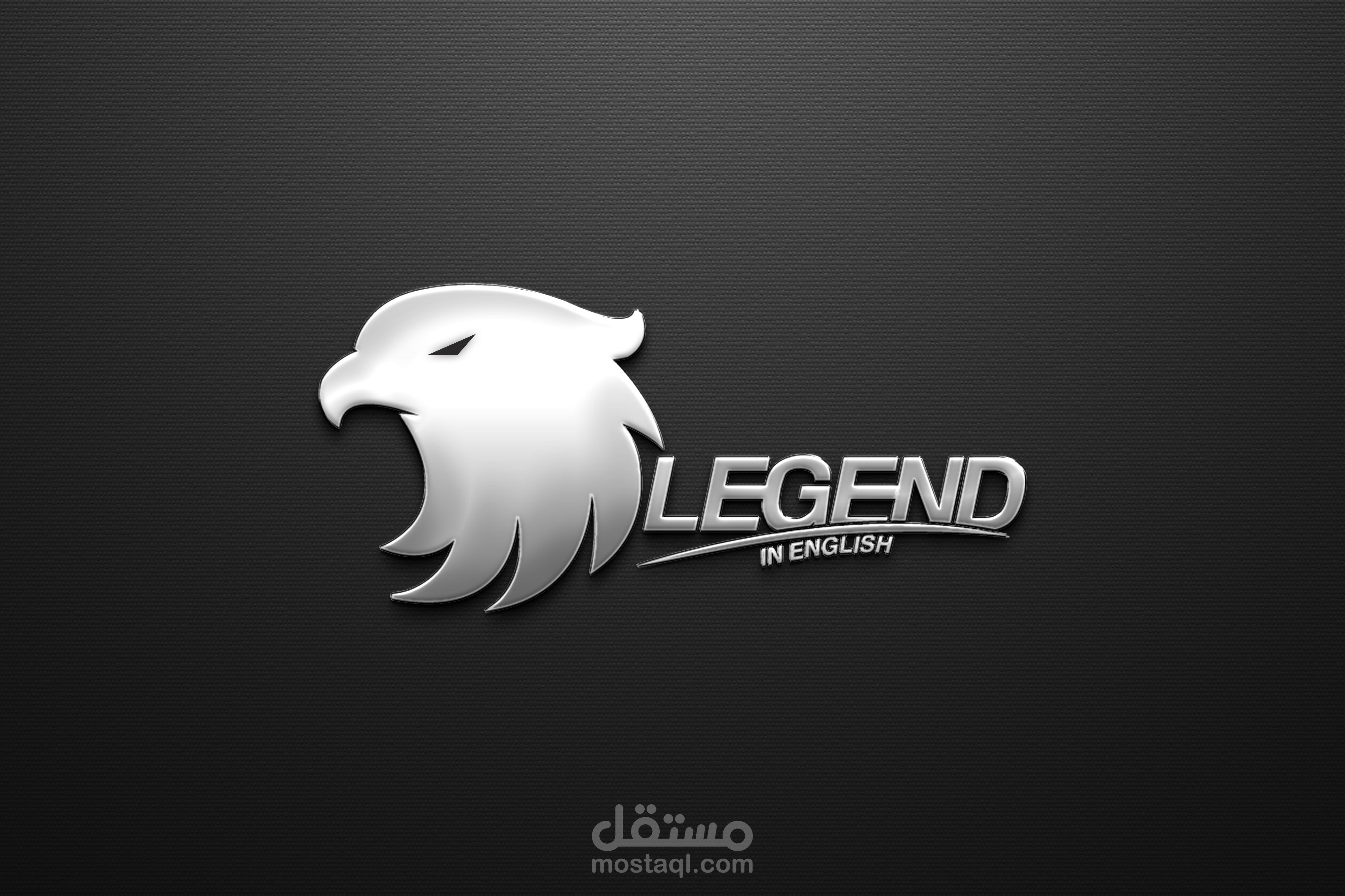 لوجو احترافي