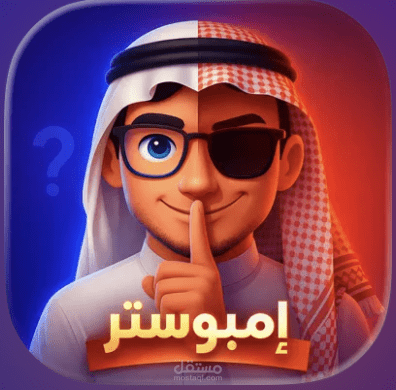 لعبة امبسوتر العالمية لعبة اونلاين ذات تحميلات واراباح عالية