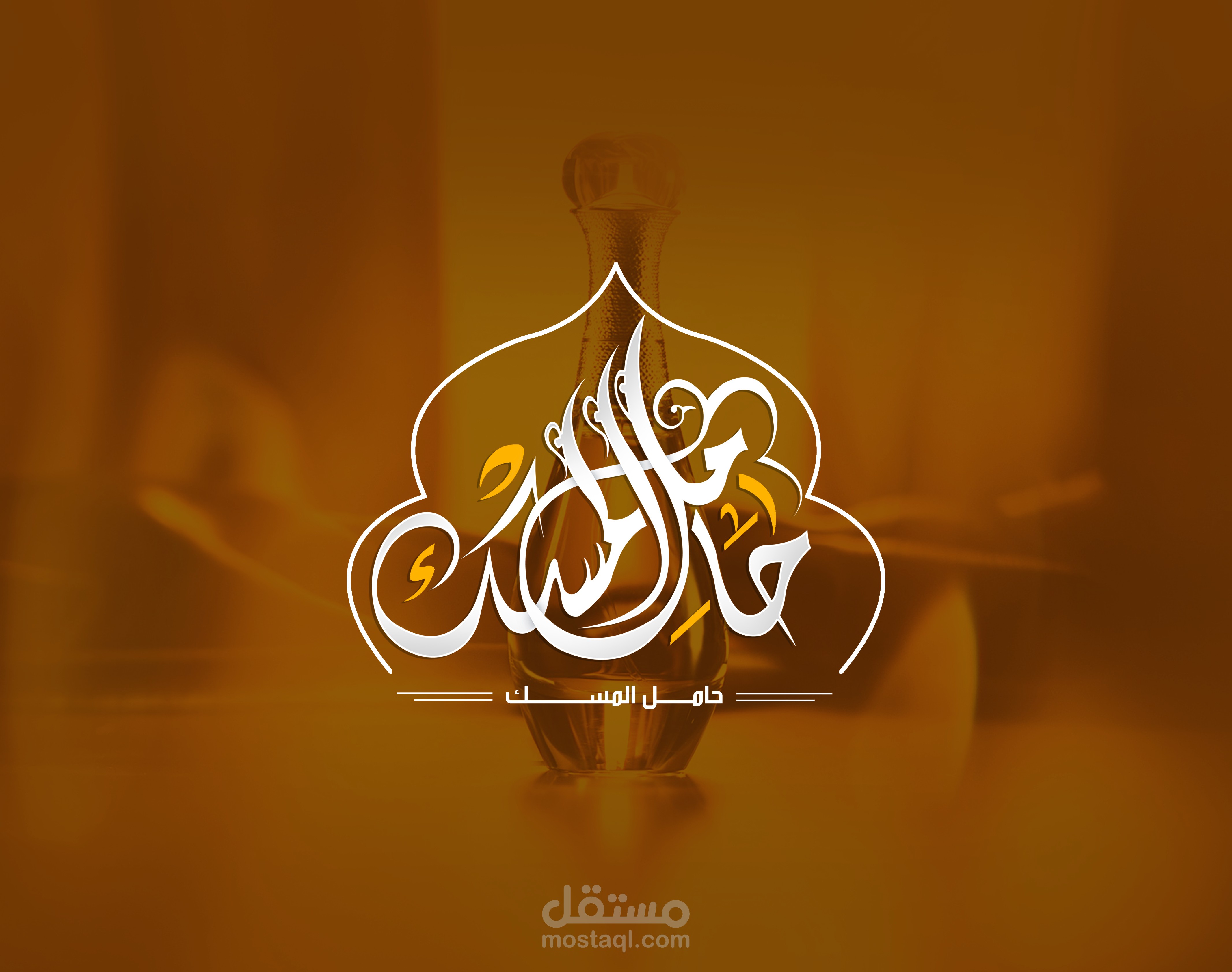 تصميم لوجوهات