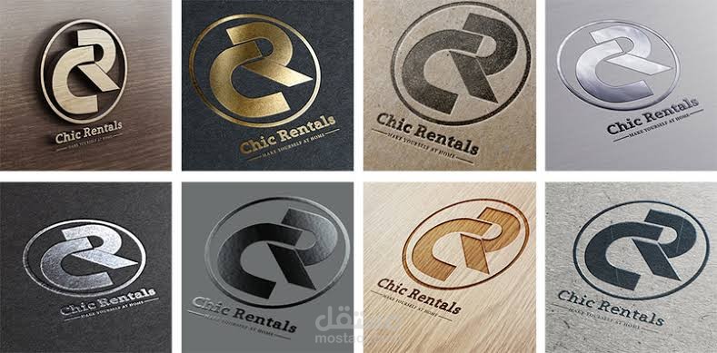 تصميم علامات تجارية