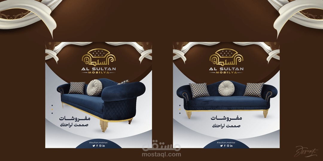 Social Media Post V2.0