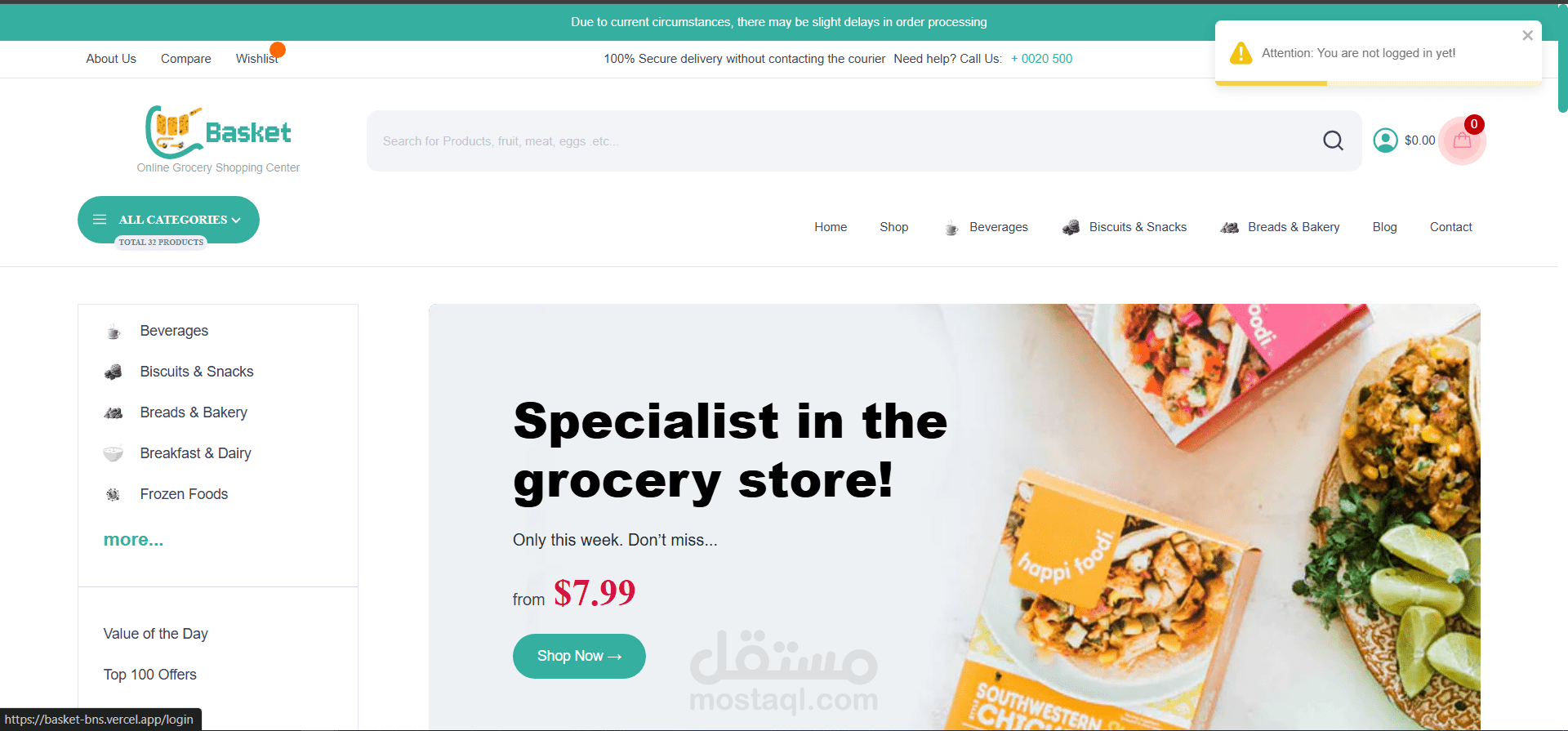 Basket-E-Commerce Platform