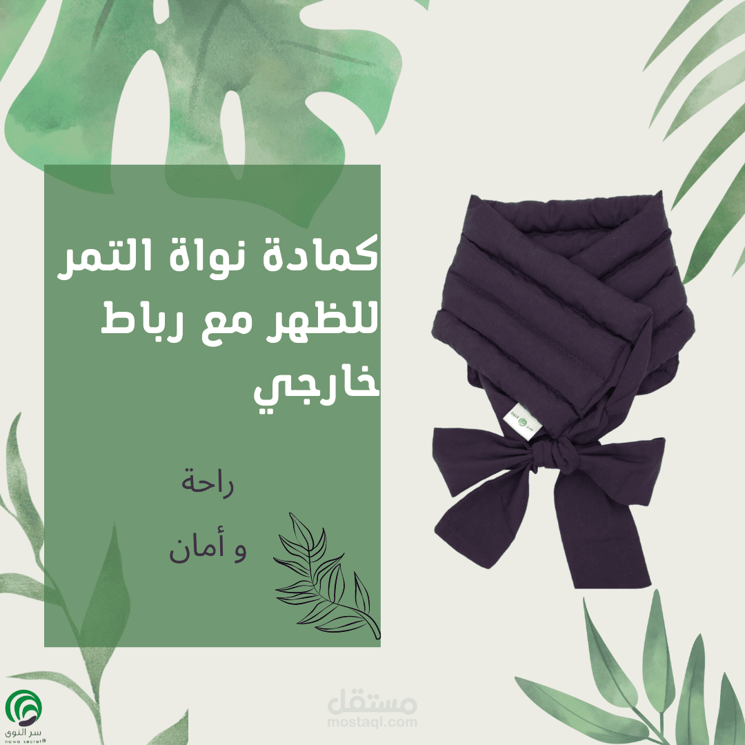 بوست انستغرام