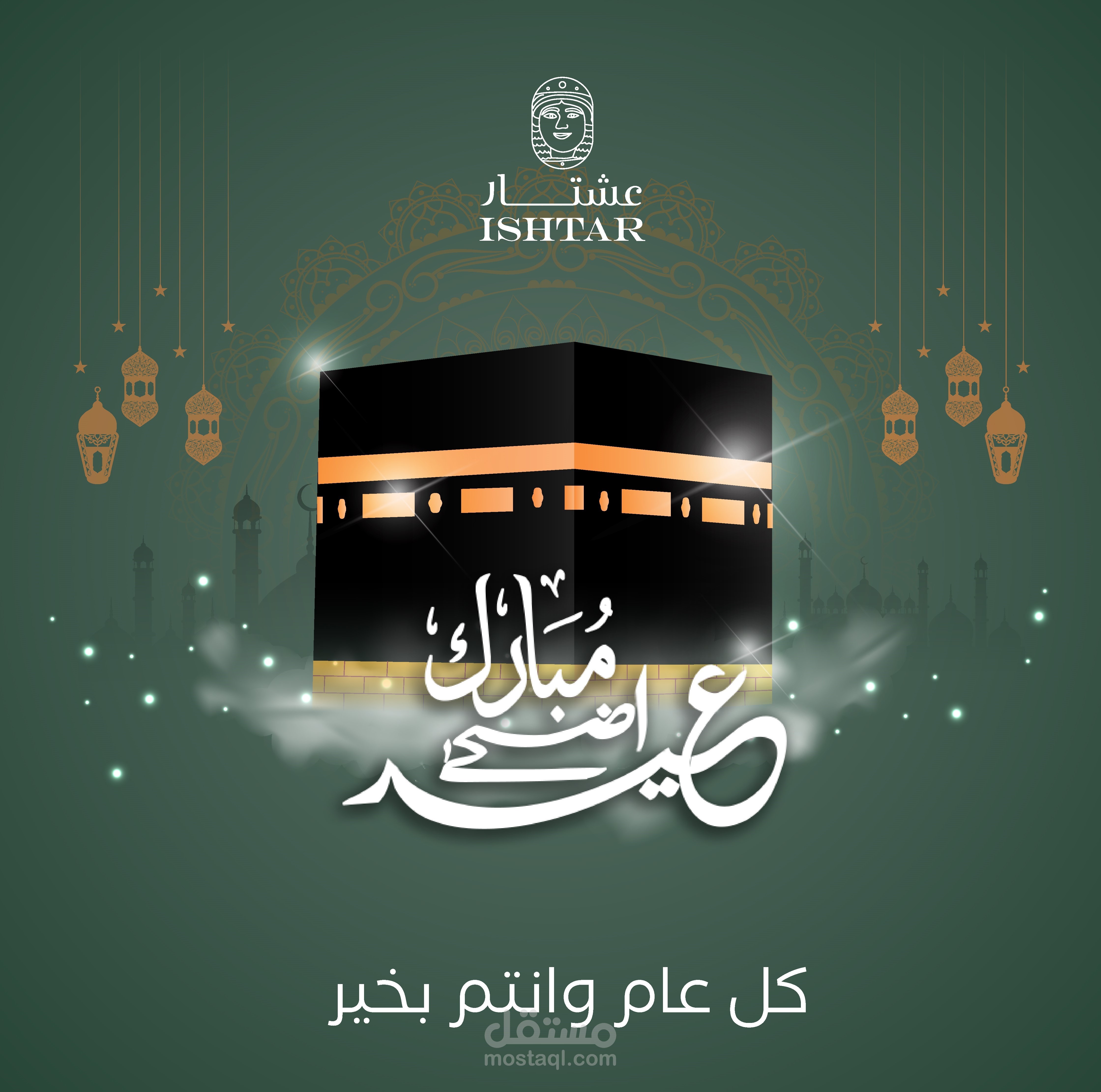 تصميم سوشال ميديا