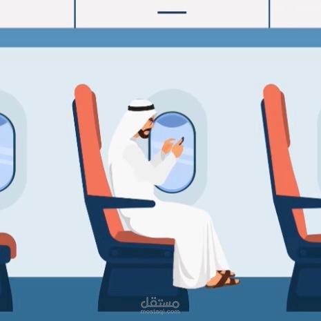 تعليق صوتي وتصميم موشن غرافيك وكتابة المحتوى لتطبيق عدسة البوسنة