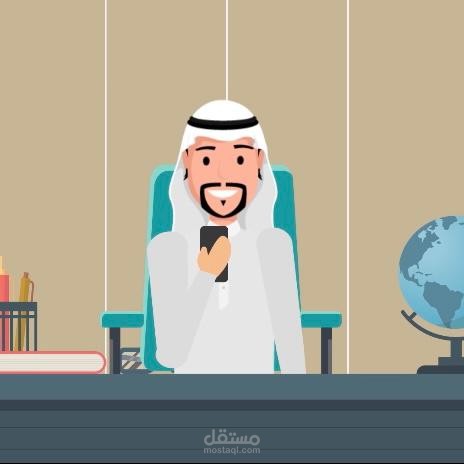 تعليق صوتي وتصميم موشن غرافيك وكتابة محتوى لمطعم بن منديل