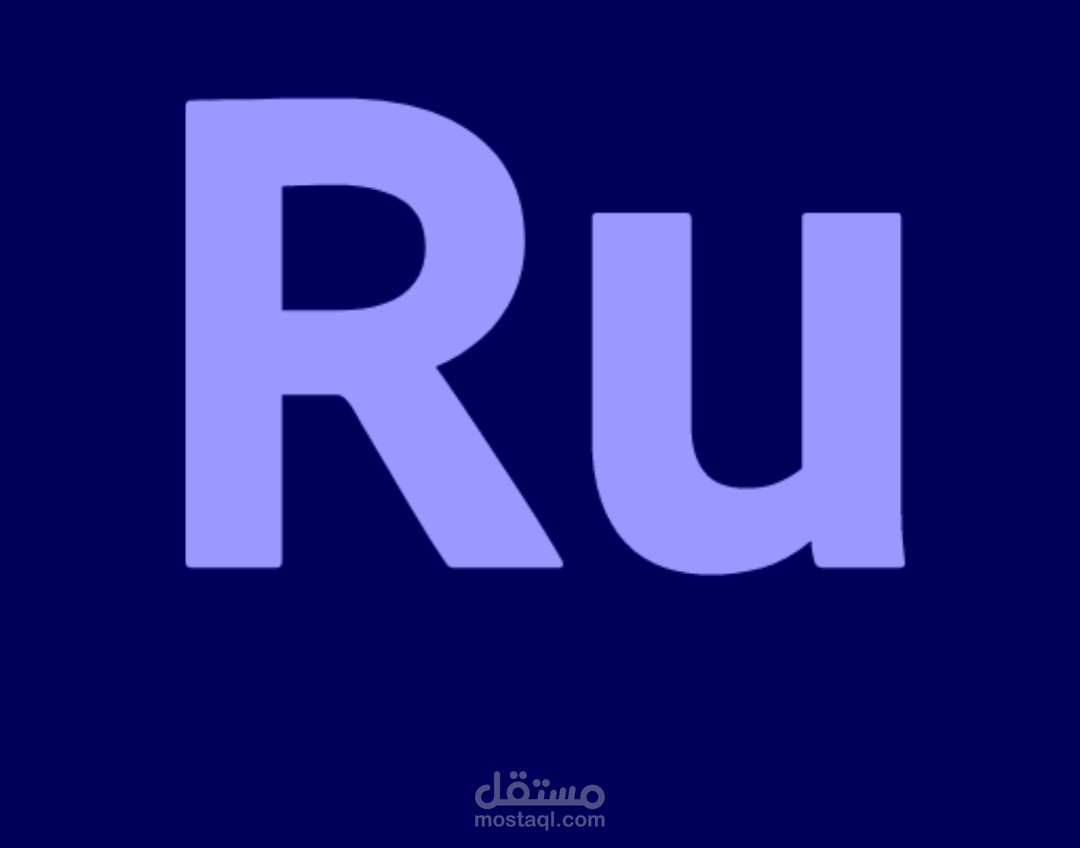 تصوير و مونتاج مشروع نون  داخل الجامعات