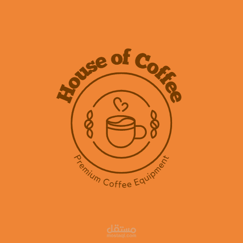 تصميم شعار كافيه