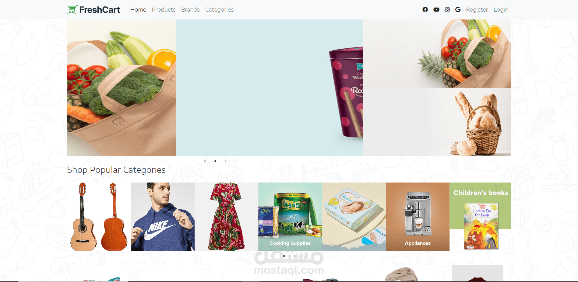 متجر إلكتروني (e-commerce)