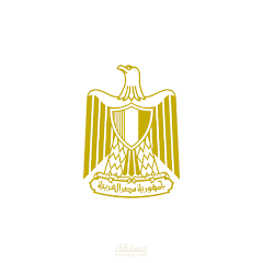 القنصلية المصرية بنيويورك