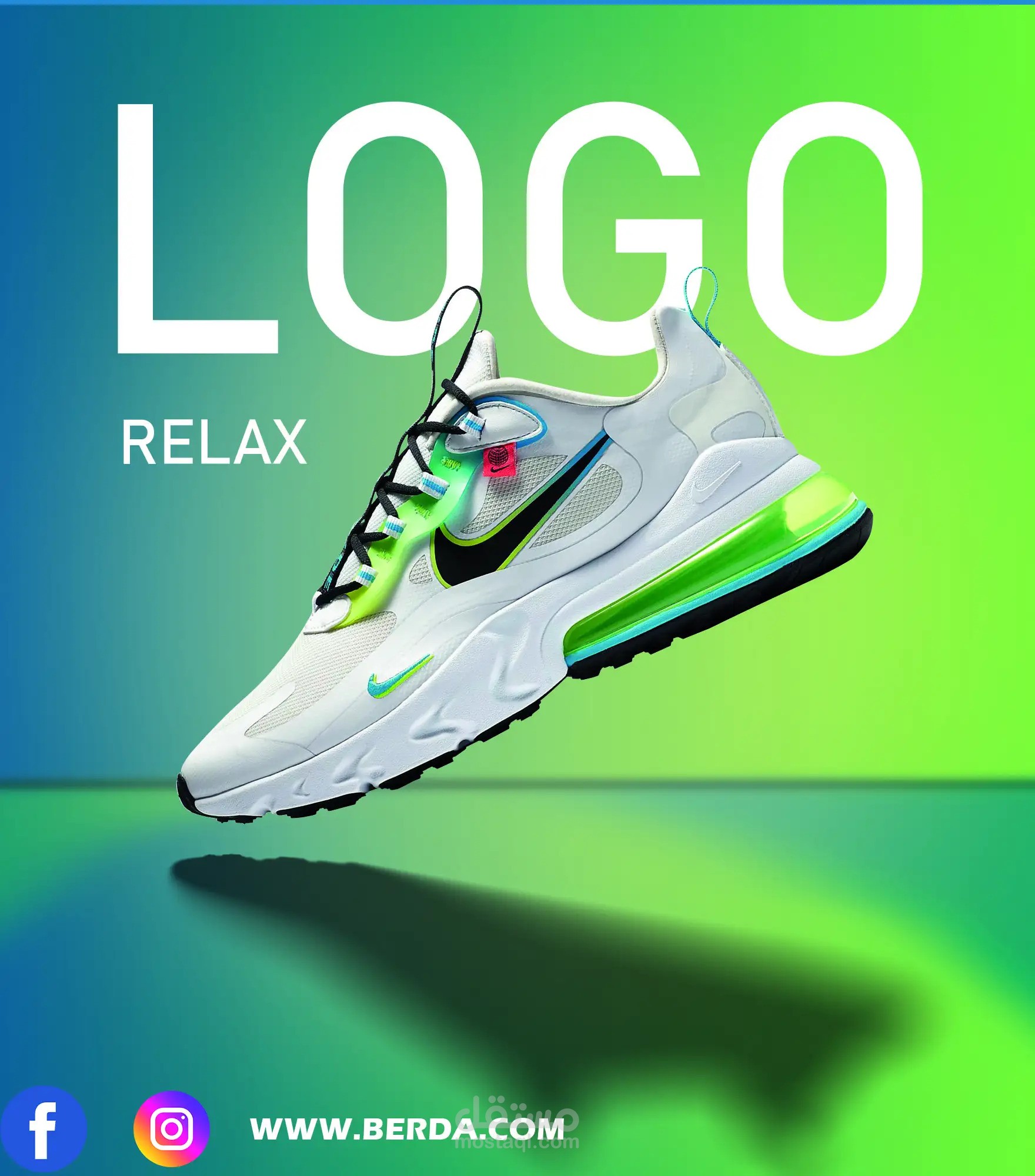 تعديل الصور باحترافية عالية