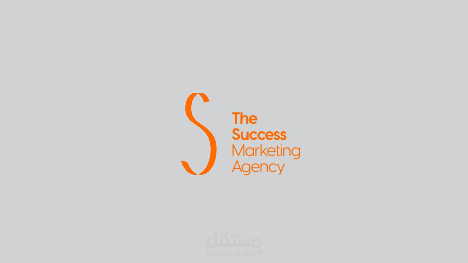اعلان لوكالة The Success