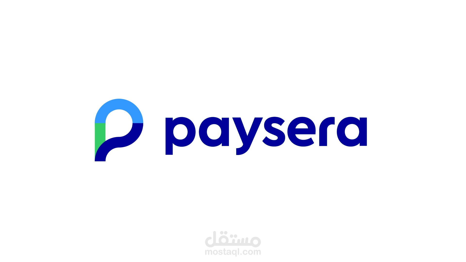 Paysera Logo Animation