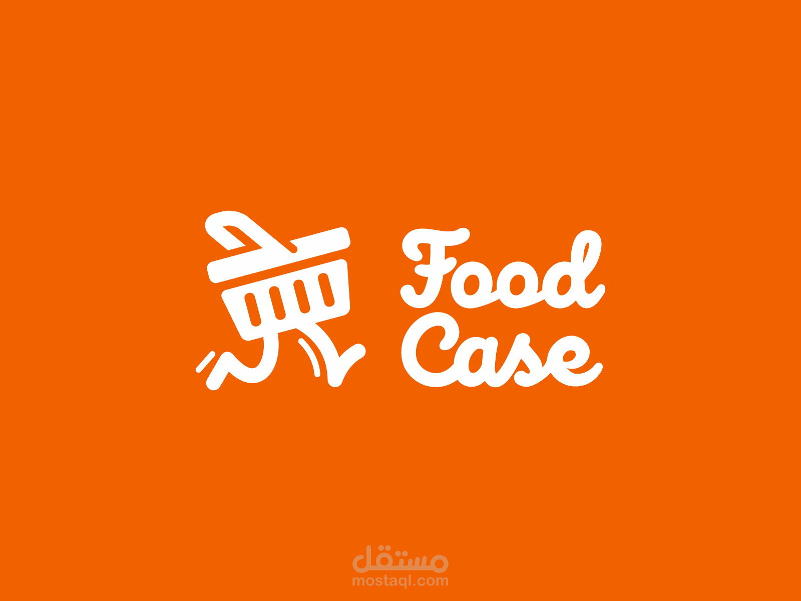 Food case animation