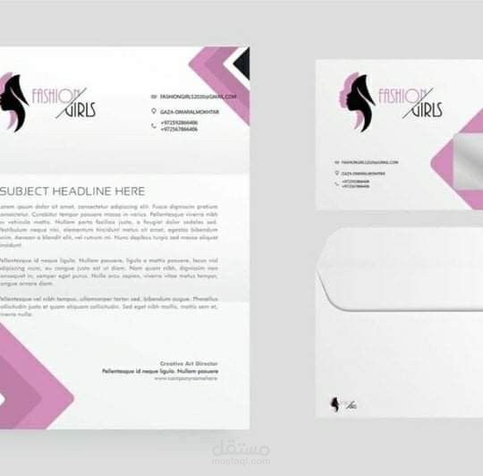 تصميم هوية بصرية