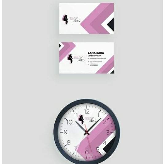 تصميم الهويات البصرية