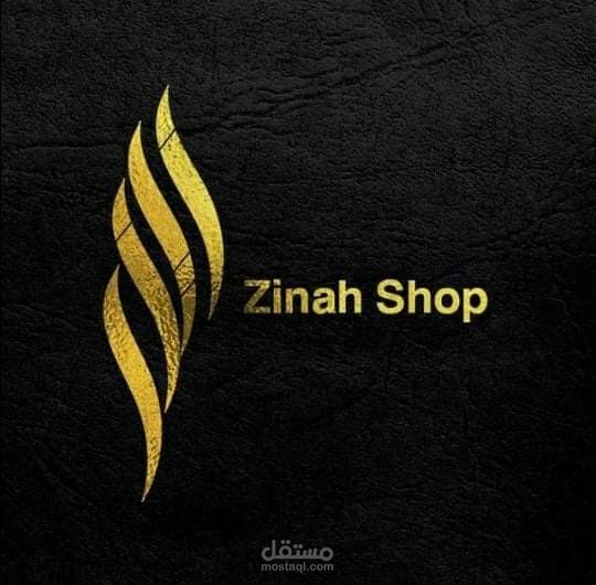 تصميم إحترافي للشعار الخاص تصميم