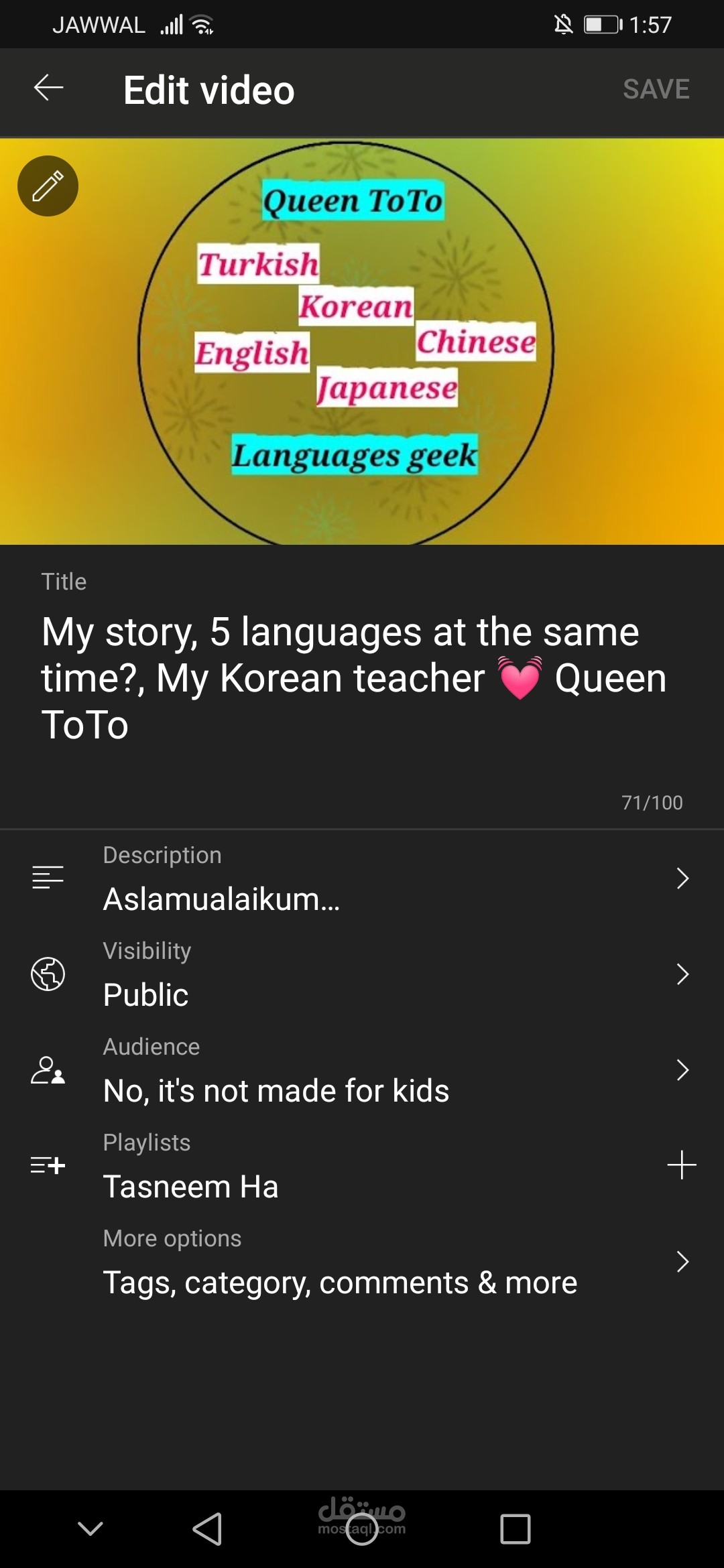 تعليق صوتي باللغة الإنجليزية ومونتاج وإخراج الفيديو