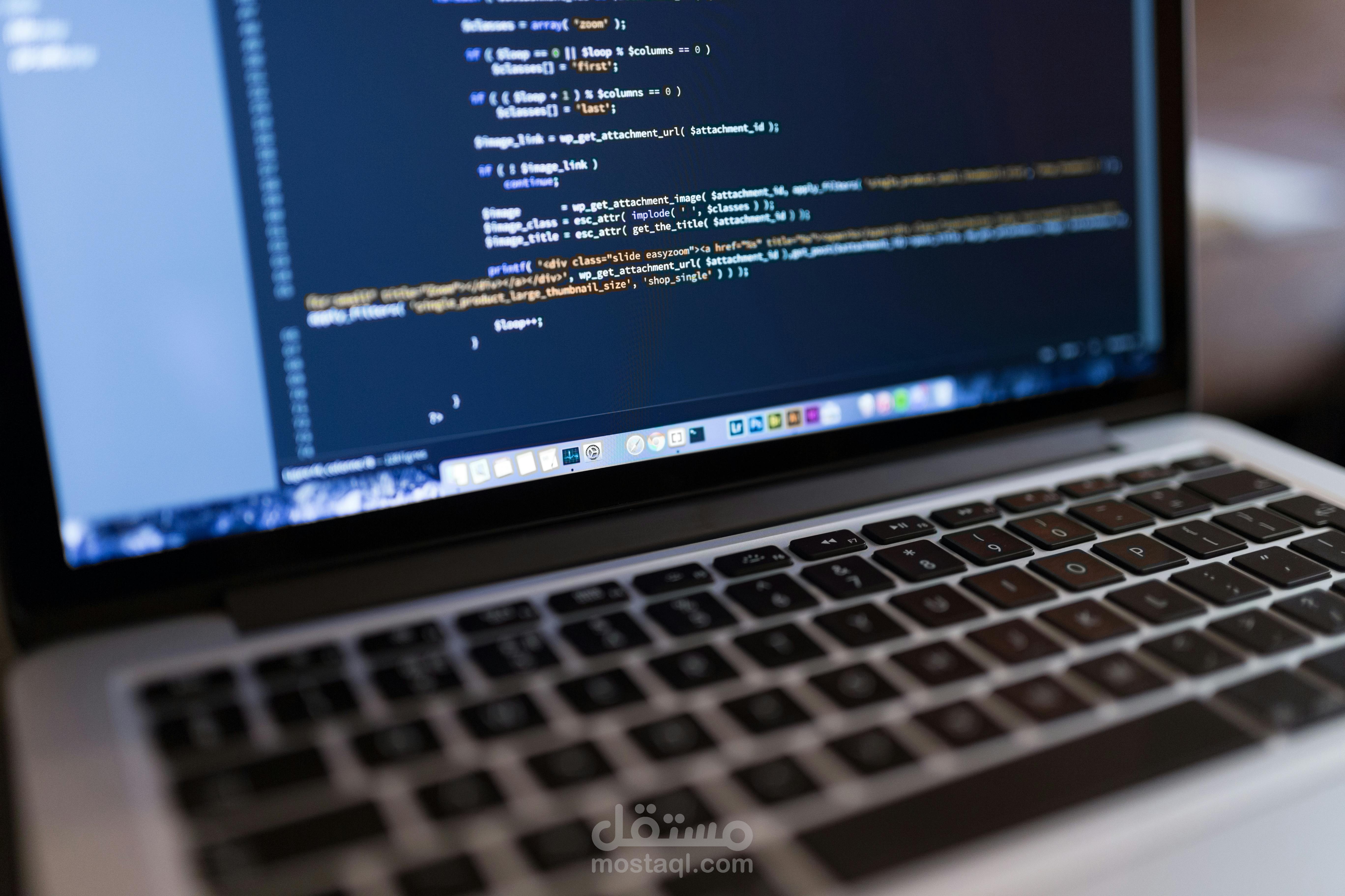 تطوير الواجهة الأمامية(front end development) لموقع إلكتروني
