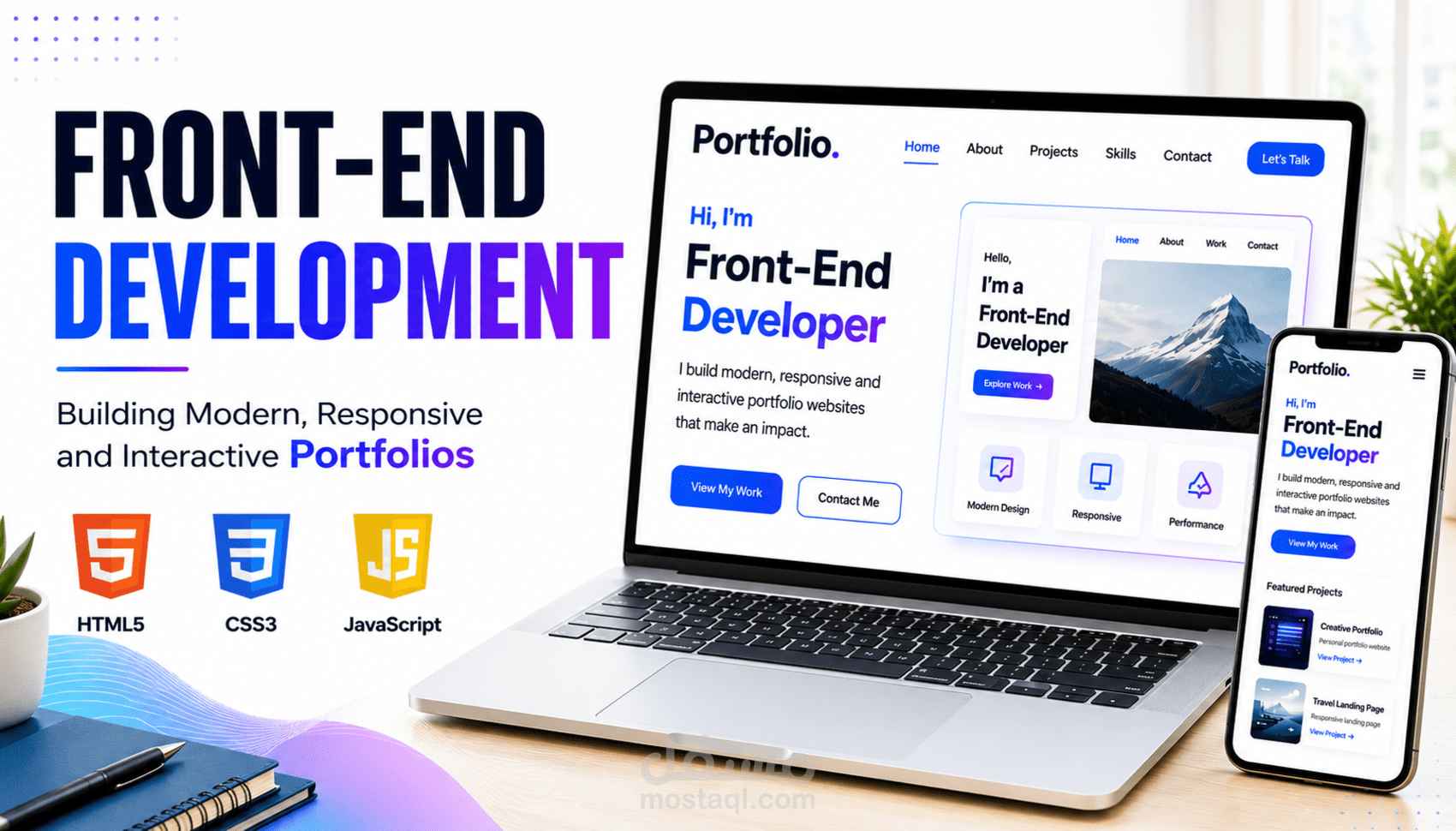 تصميم بورتفوليو portfolio احترافي