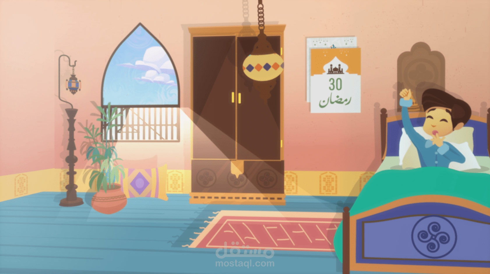 Eid greeting card animation