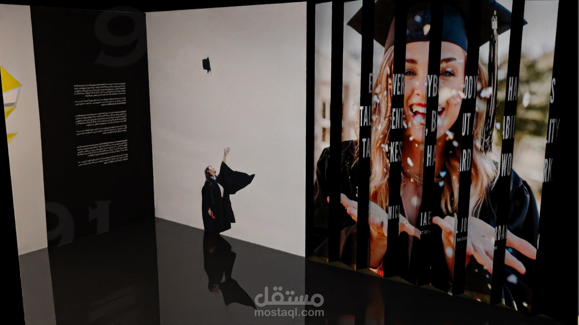 3D Art Gallery  for MAWHIBA