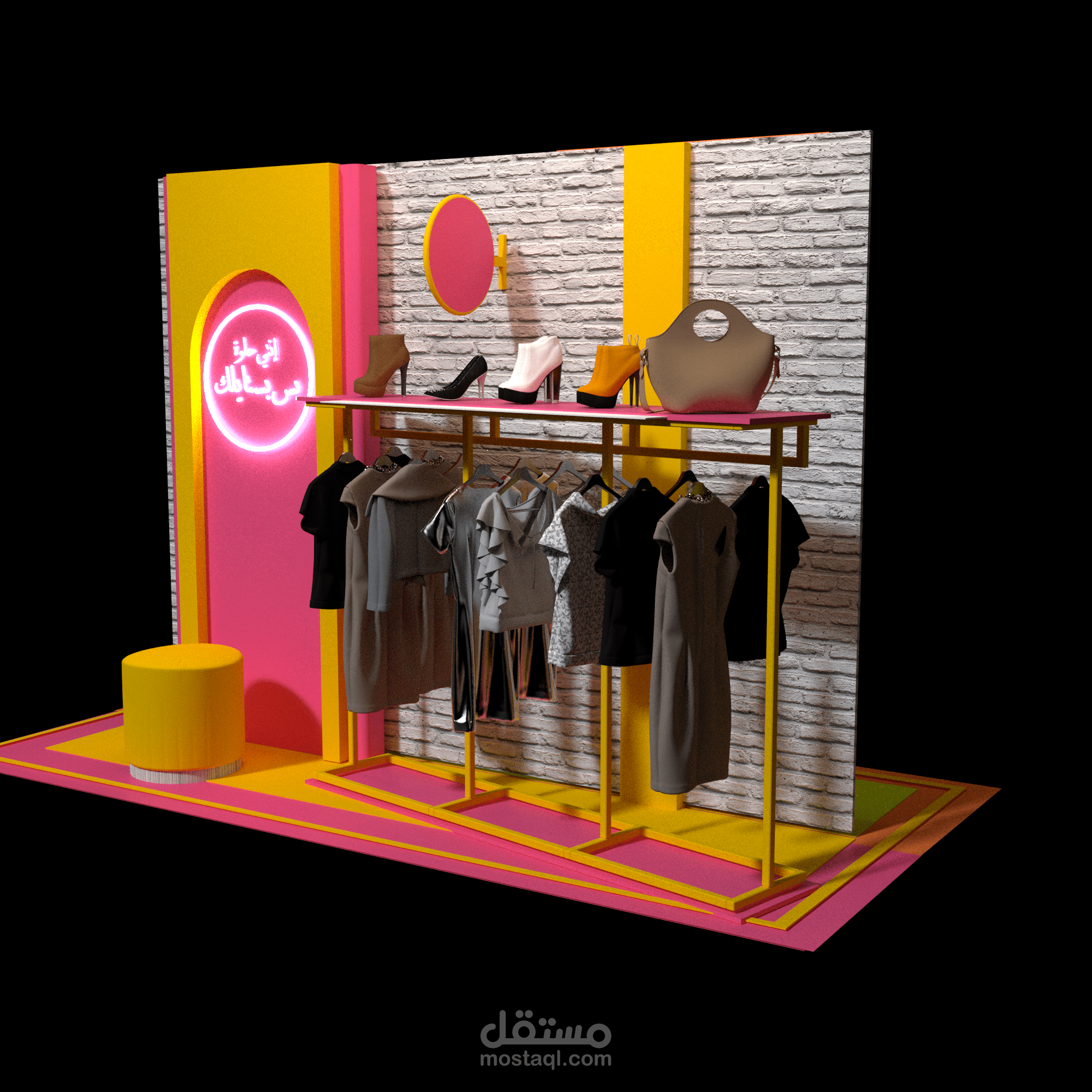 3D booth for Al-Andalus mall