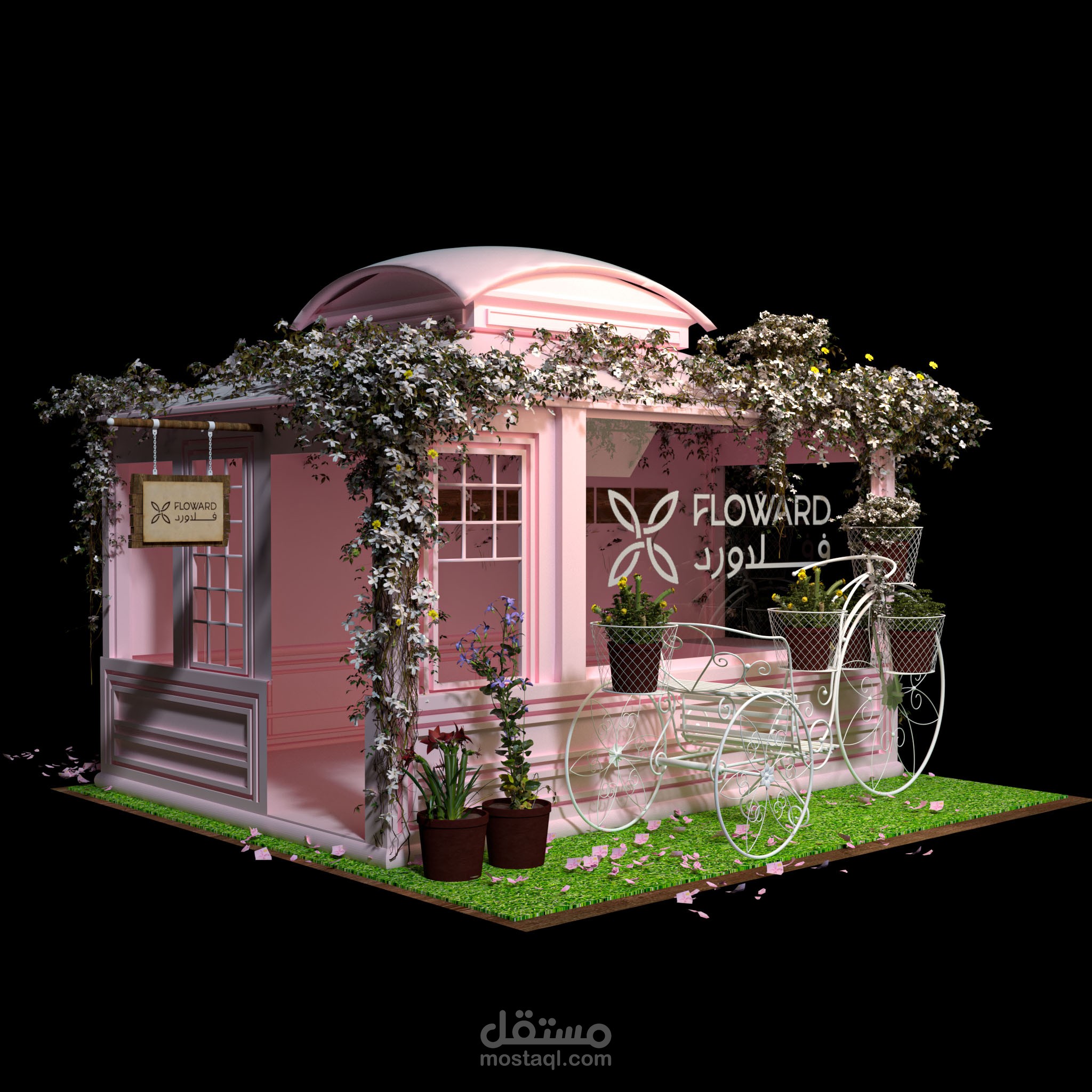 3D booth for FLOWARD Application