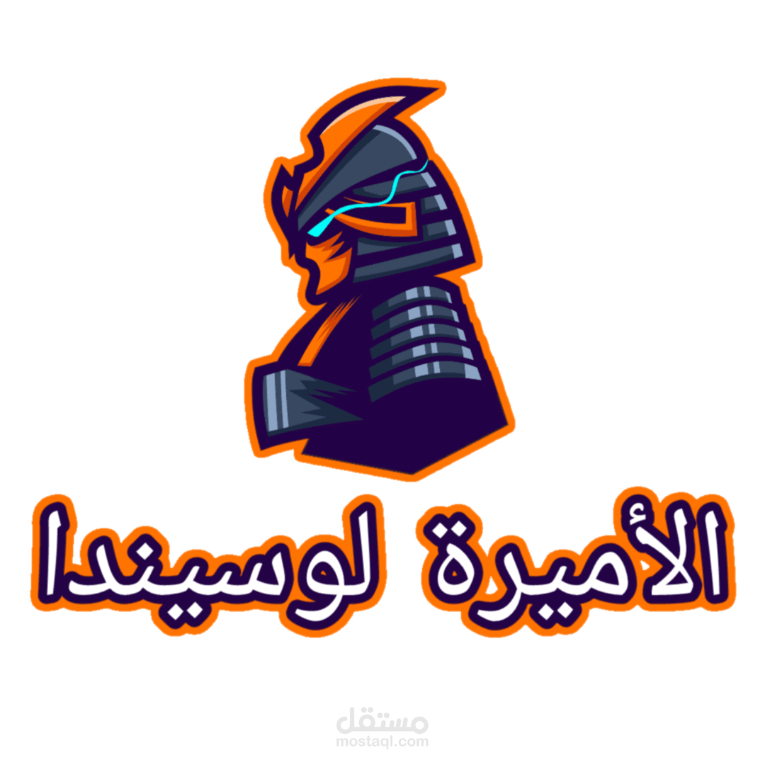 لوجو + انترو لقناة ترفيهية للأطفال