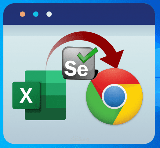 حلول أتمتة استخراج وتحليل البيانات بين الأنظمة وExcel باستخدام Python