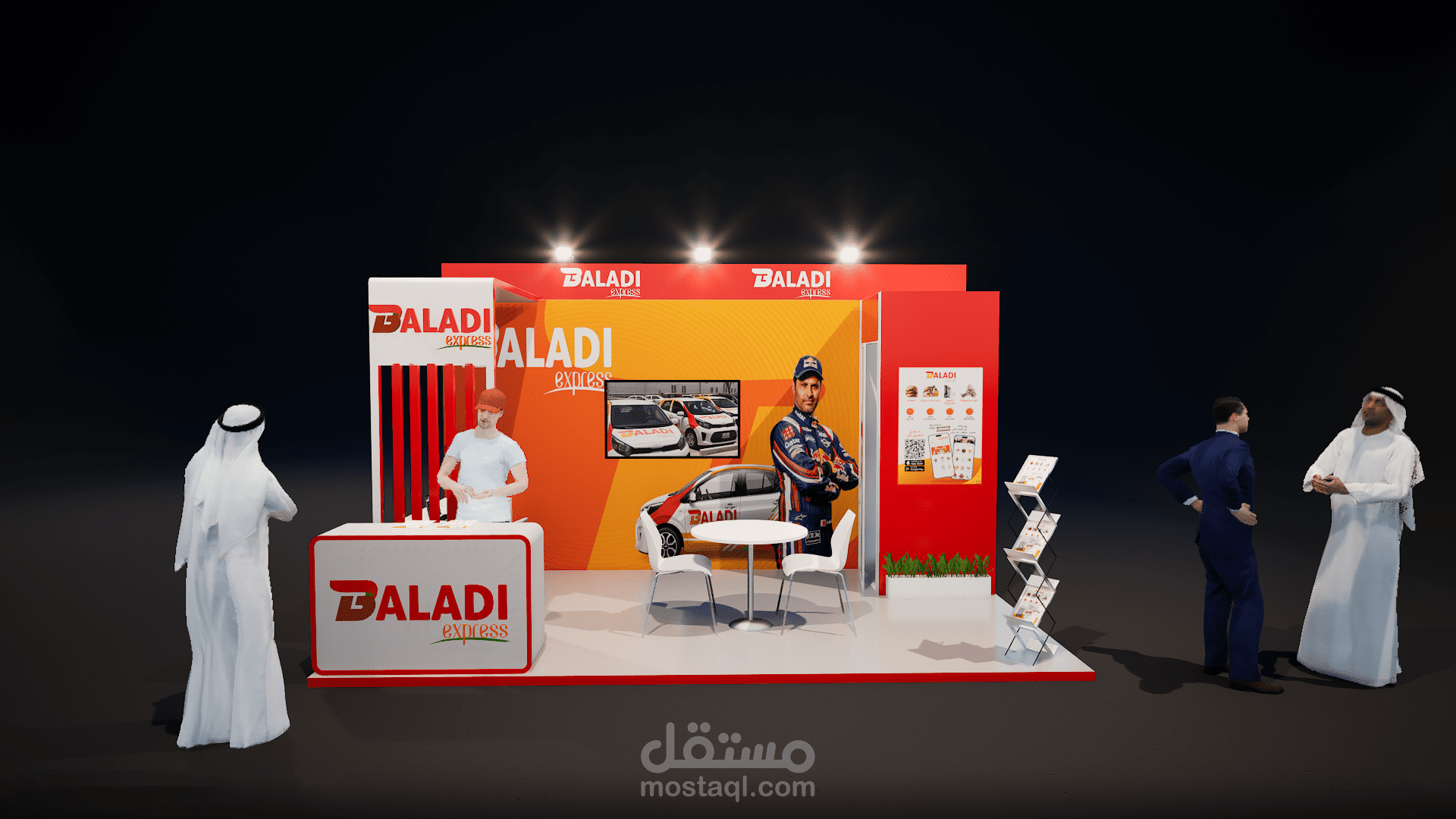 تصميم بوث معرض ثلاثي الأبعاد احترافي لعلامة BALADI