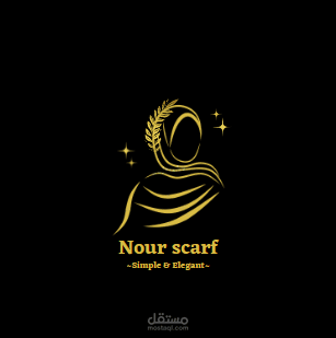 شعار تصميم شعارات
