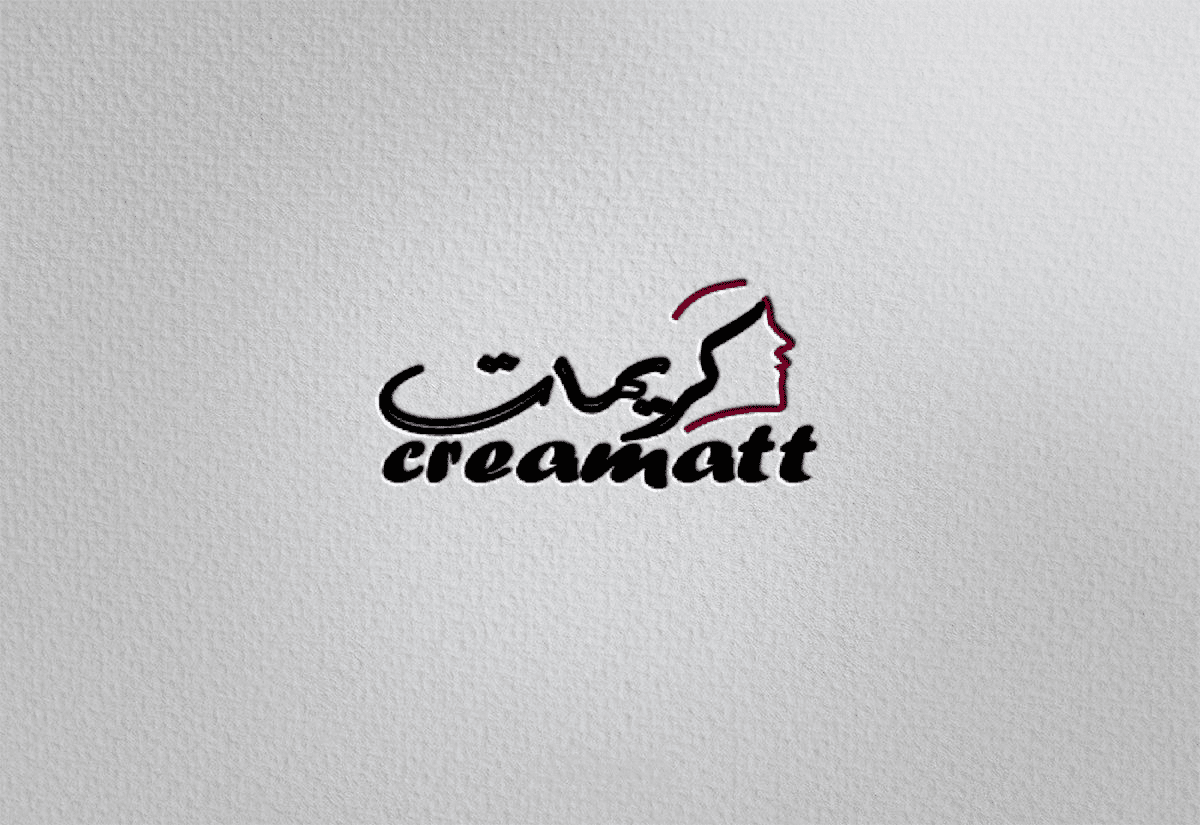 هوية بصرية
