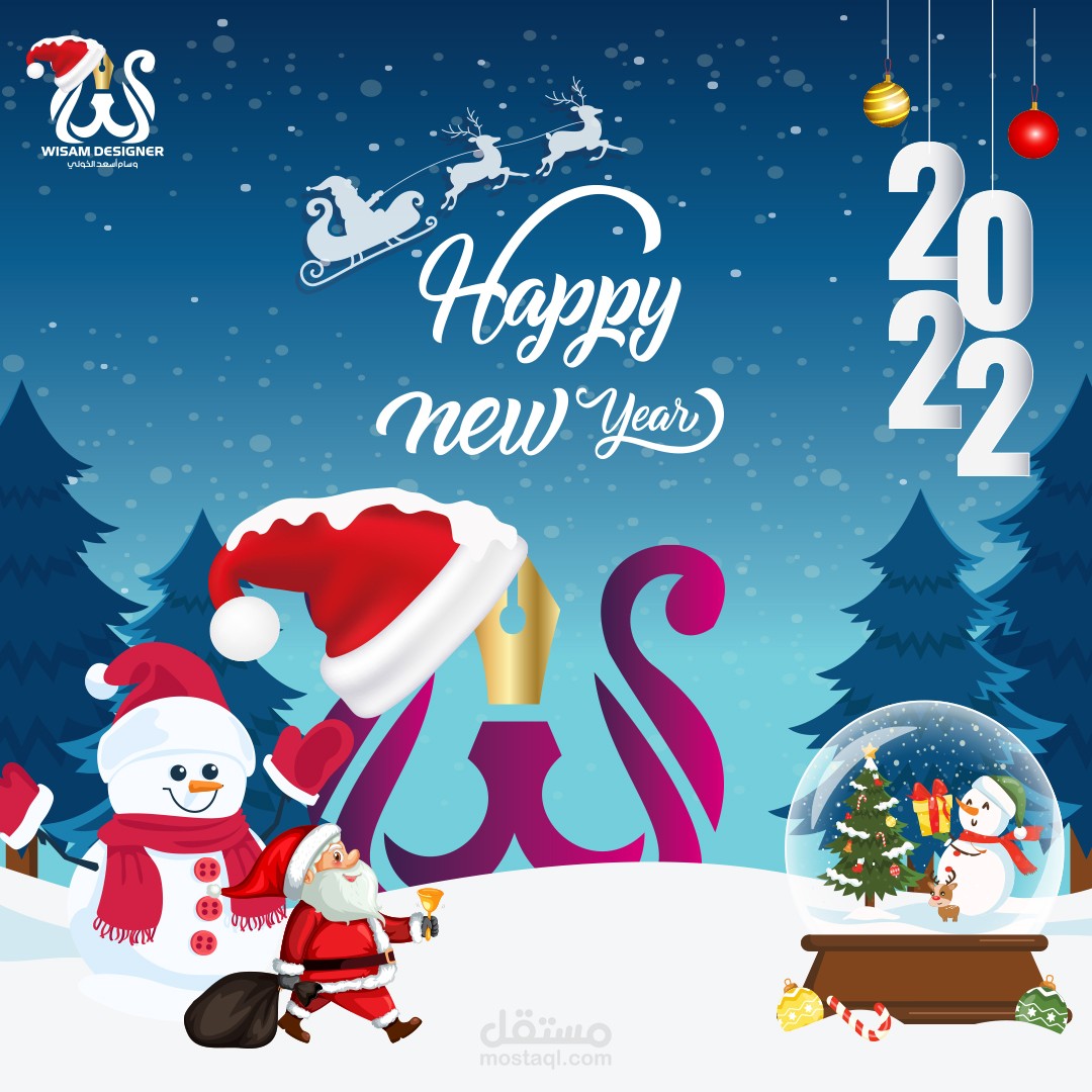 تصميم سوشيال ميديا احترافي