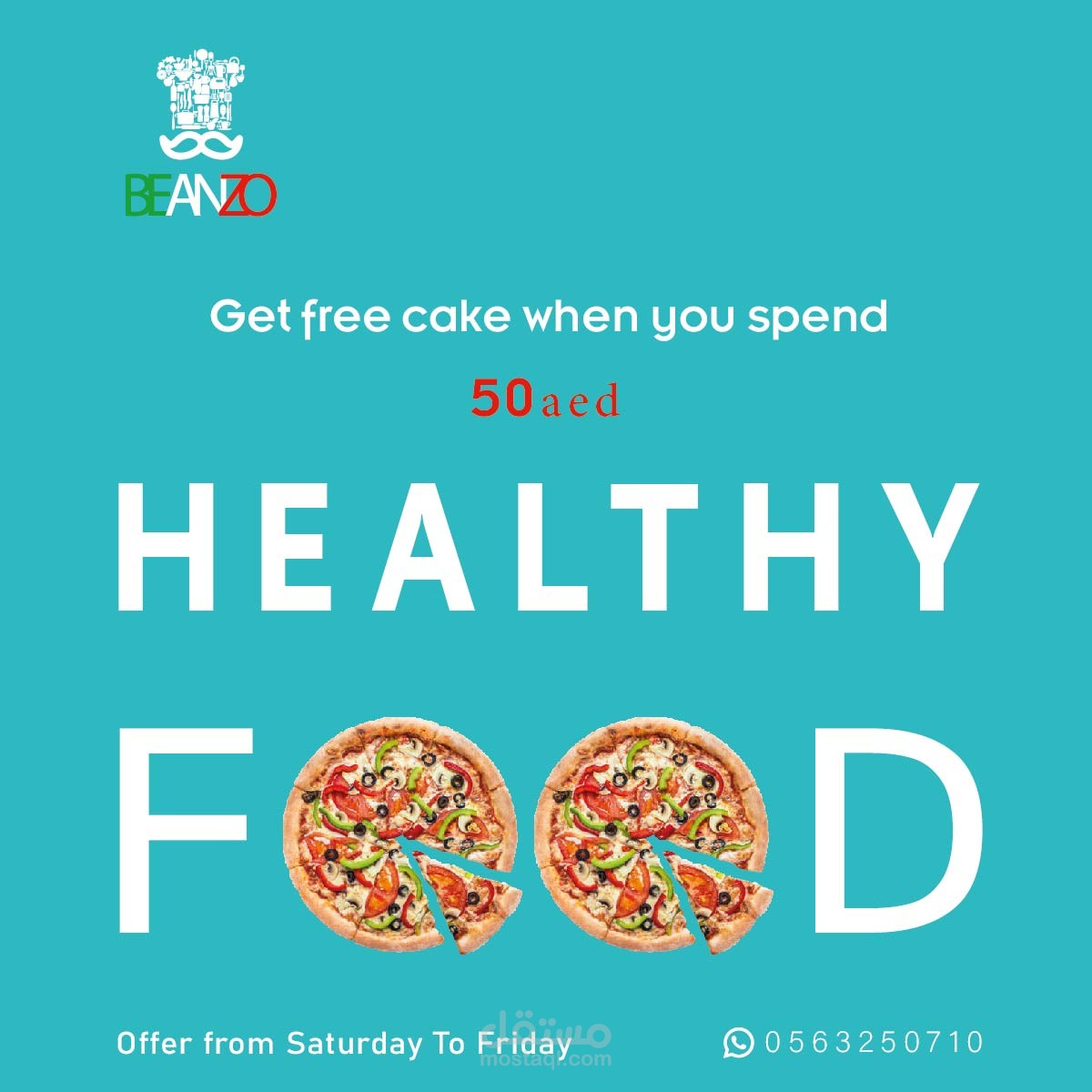 تصميم سوشيال ابداعي