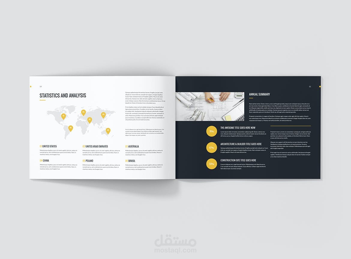 تصميم بروفايل احترافي