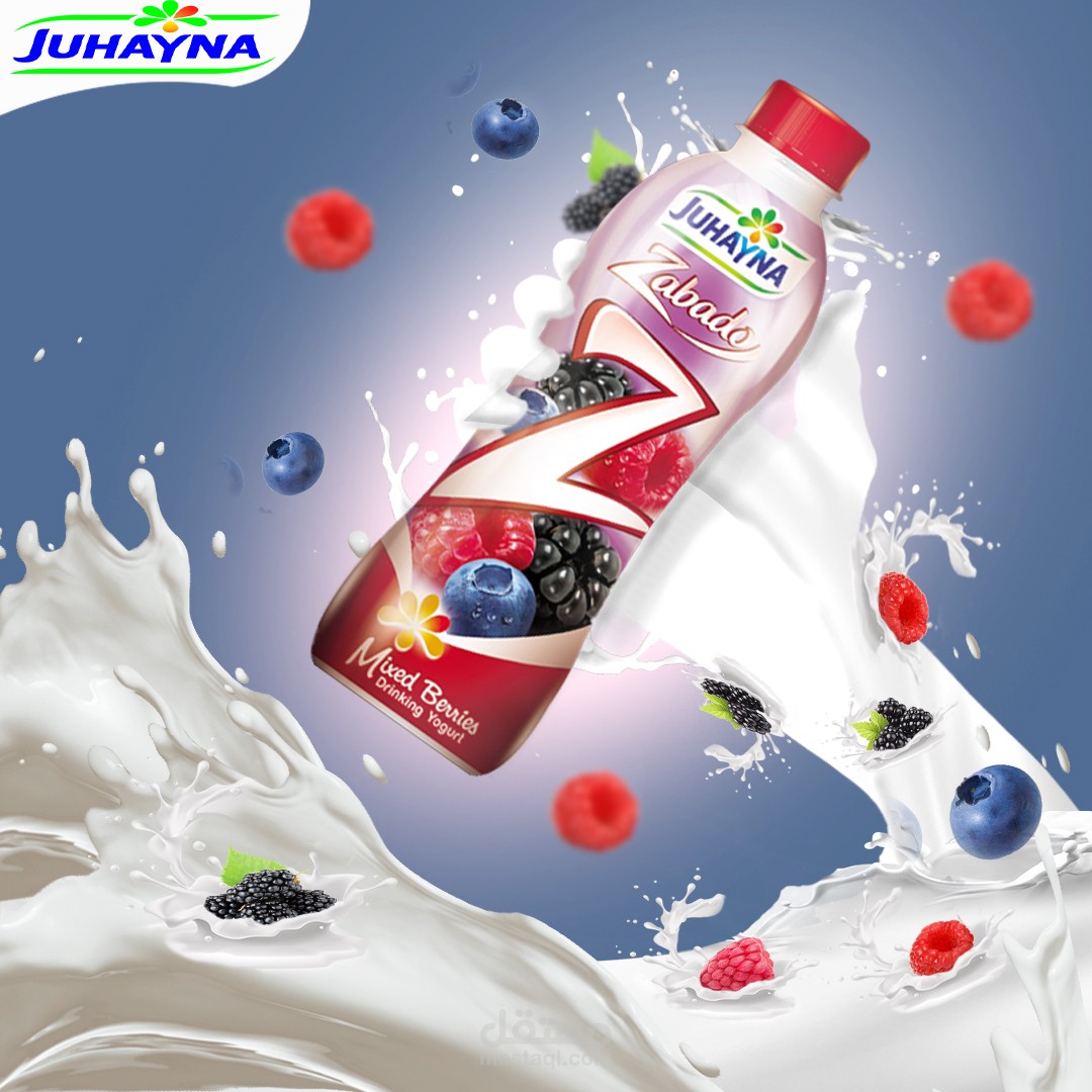 تصميم بوست سوشيال ميديا احترافي لعرض منتج