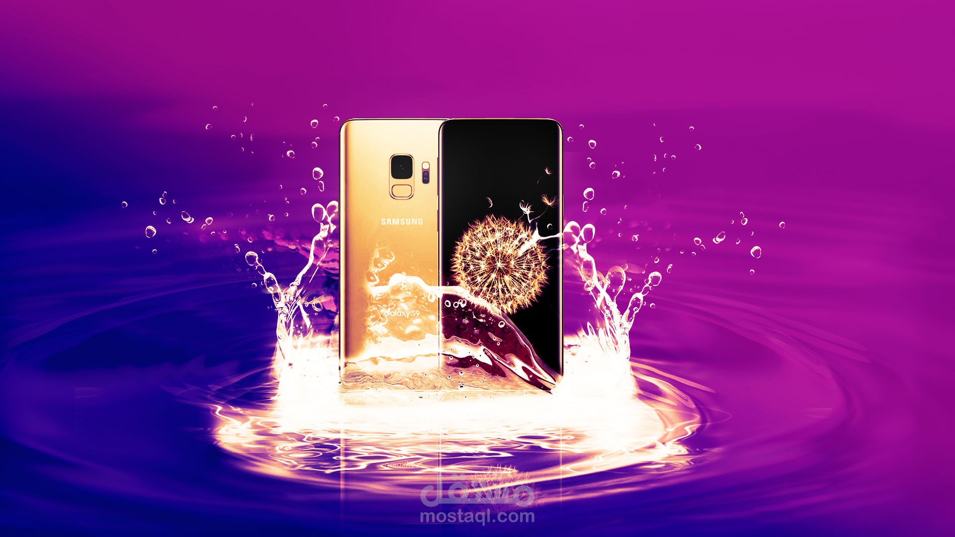 تصميم بنر احترافي لموقع