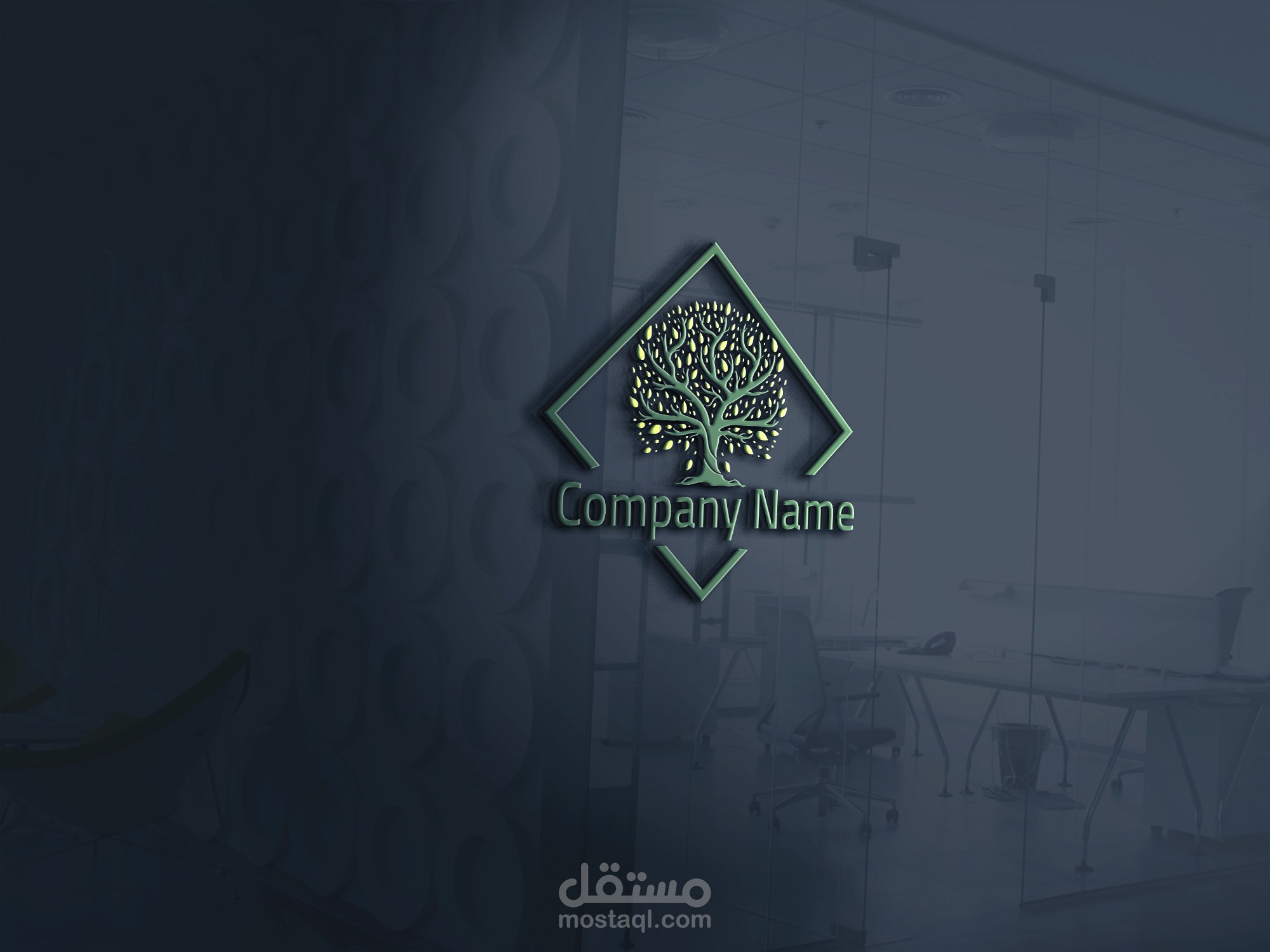 تصميم شعار احترافي لمتجر كريمات طبيعية