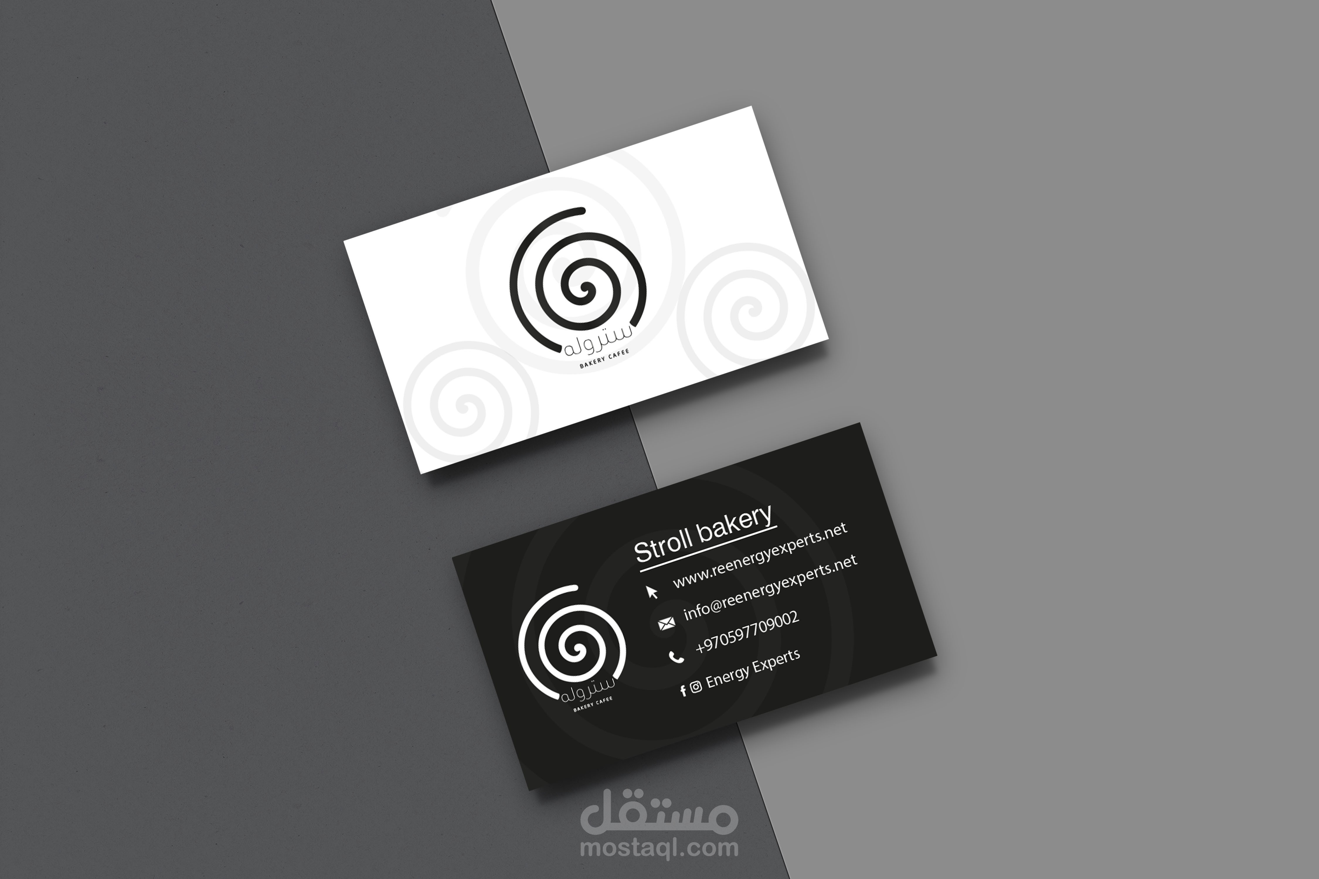 تصميمهوية بصريةكامل لمحل حلويات