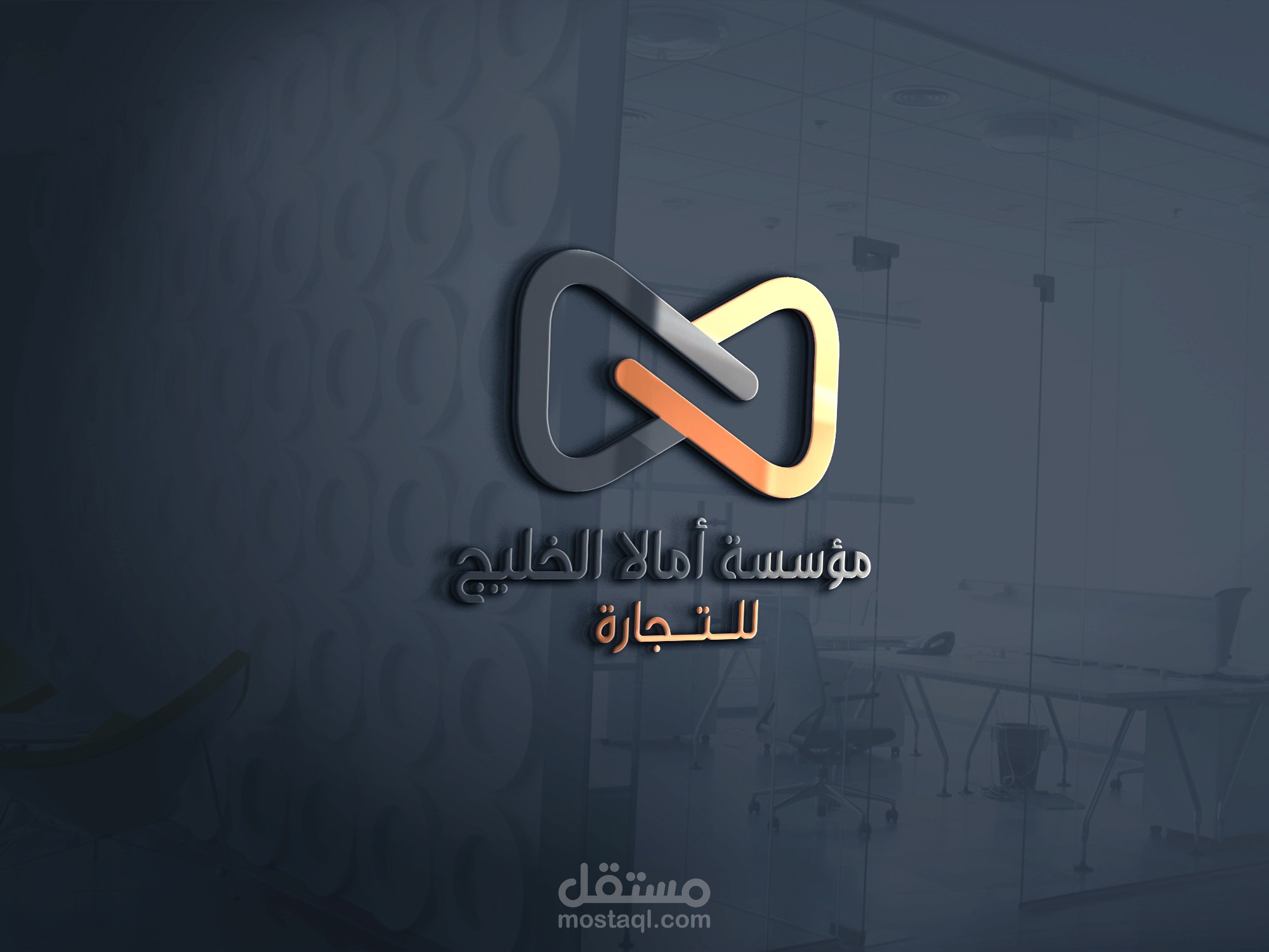 تصميم شعار ابداعي مميز خاص لمؤسسة تجاري السعودية