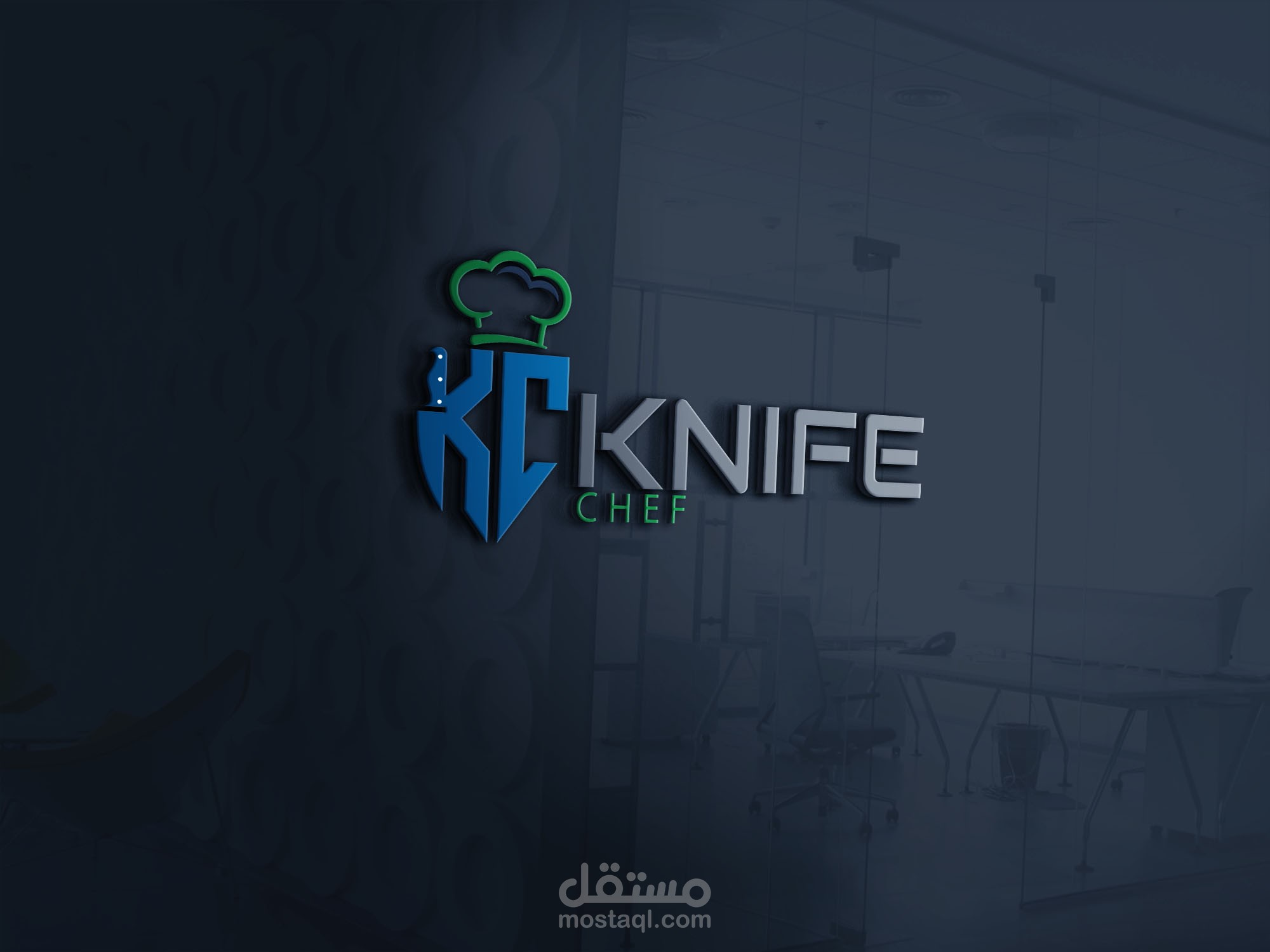 تصميم شعار لمحل تجاري بمدينة الرياض