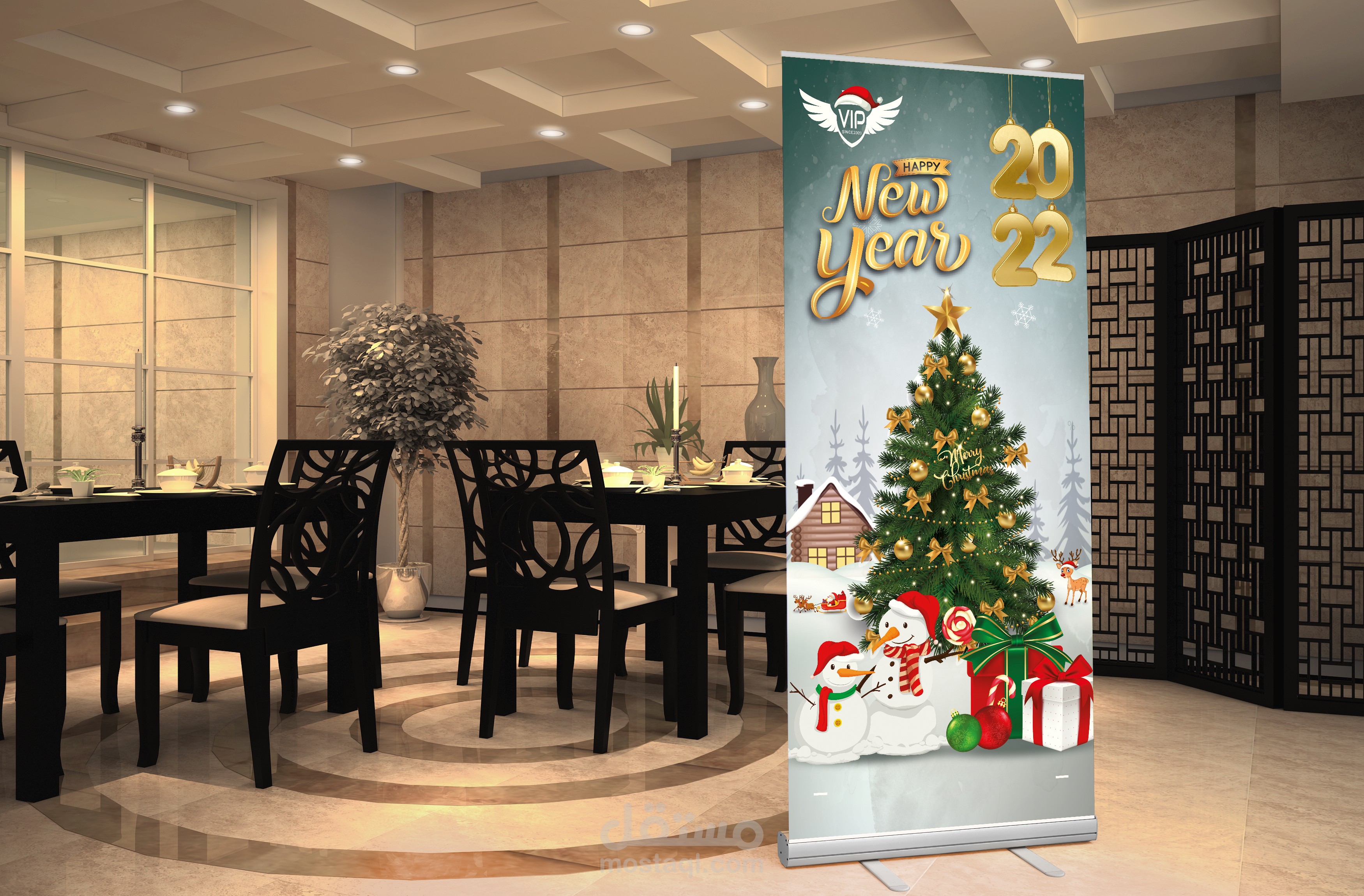 تصميم رول اب خاص بمطاعم مغربية-دبي