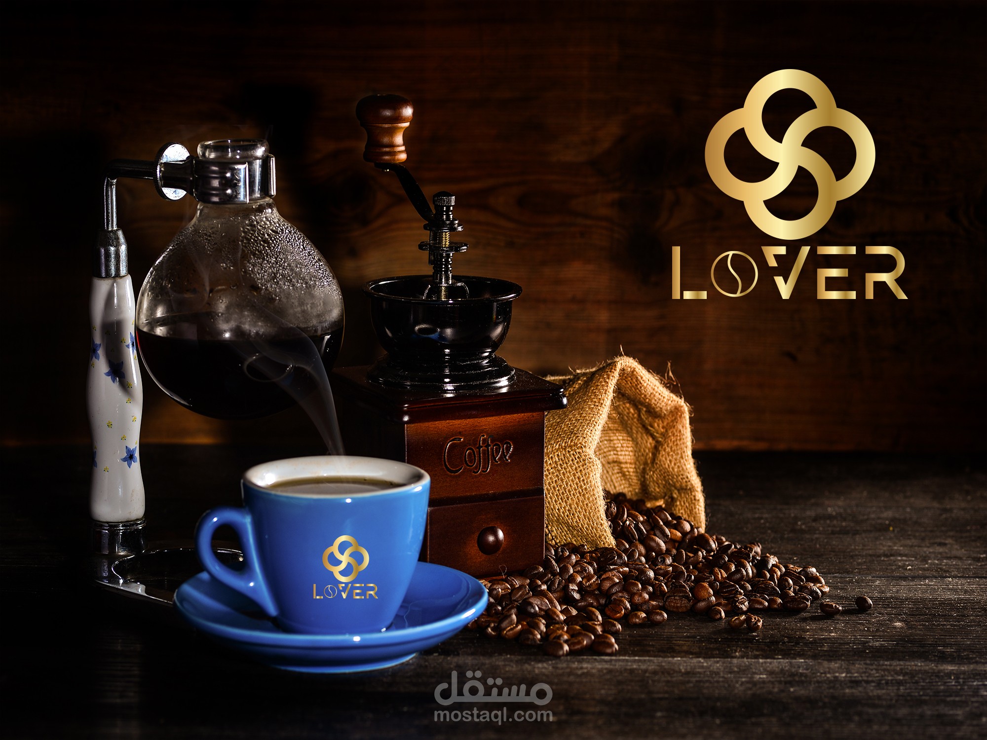 تصميم شعار كافيه احترافي