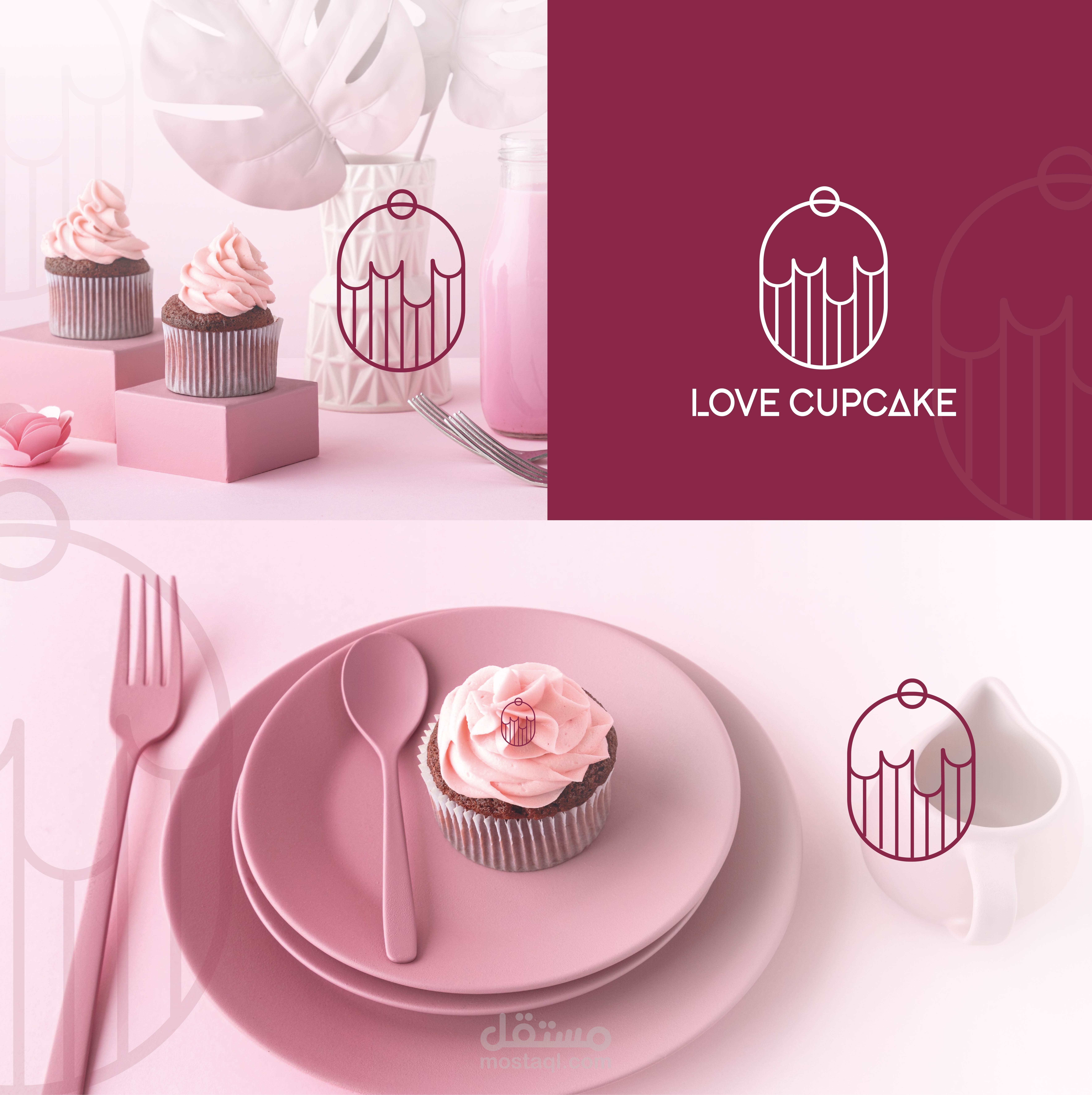 تصميم شعار وهوية بصرية لمتجر إلكتوني ومشروع قائم