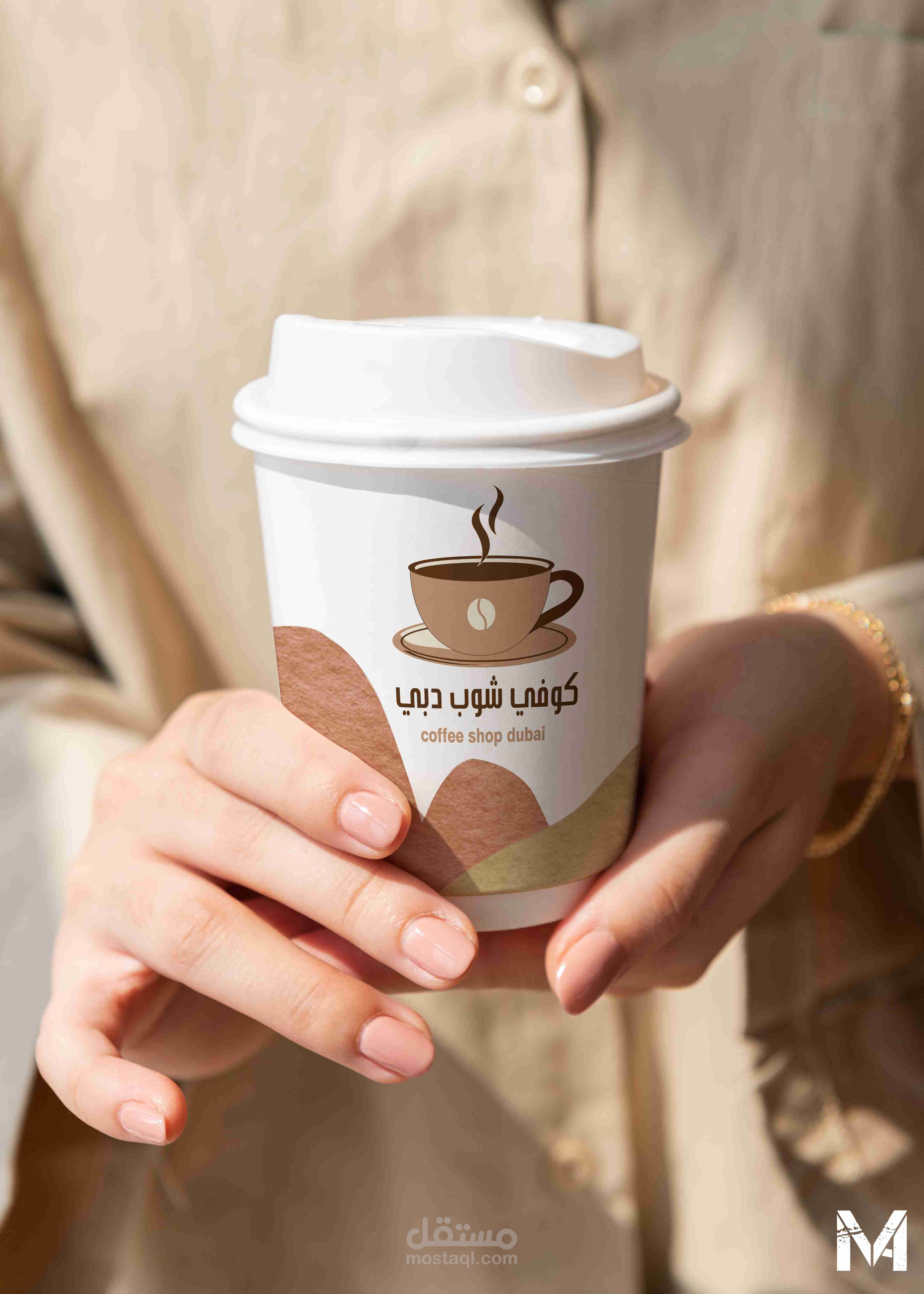 تصميم الشعارات