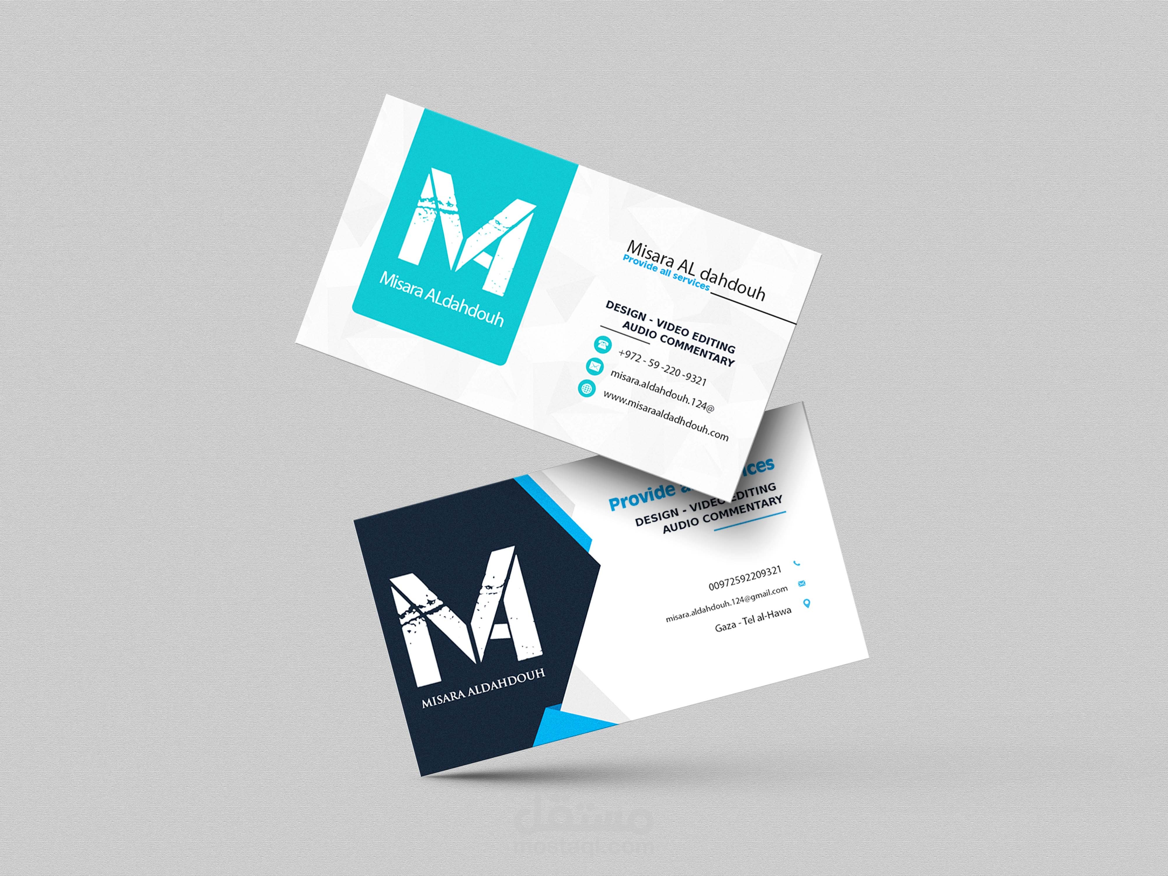 بطاقة عمل Business Card