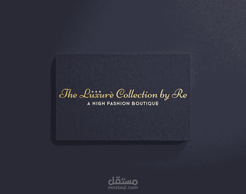 شعار لمحل مجوهرات