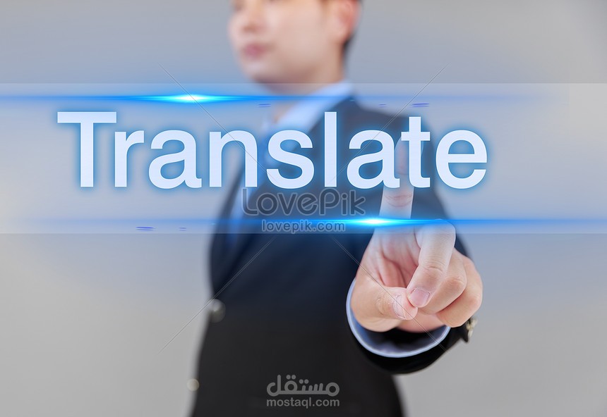 Professional translation of a book